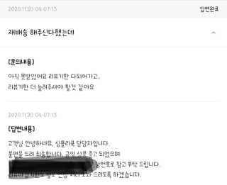 혜린마미𓍯님이 올린 리뷰 사진 2