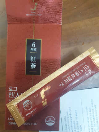 로그네이처 로그 인 홍삼젤리 7+ — 5점을 준 리뷰어가 2020년 6월 올린 사용 사진