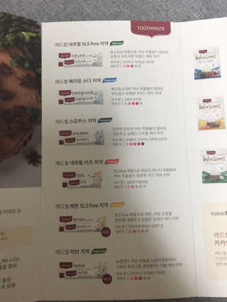 bisu님이 올린 리뷰 사진 3