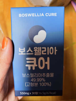 해워니님이 올린 리뷰 사진 1