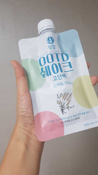 [꾸콤] 참참 OOTD쉐이크 고단백 일주일세트 50g x 5 — 5점을 준 리뷰어가 2020년 9월 올린 사용 사진