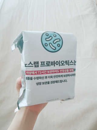 으랏챠님이 올린 리뷰 사진 3