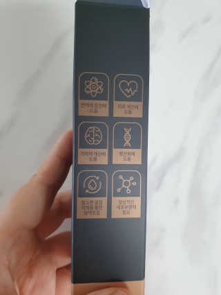 엔숨 — 5점을 준 리뷰어가 2020년 9월 올린 사용 사진