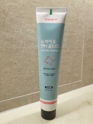 melhahn님이 올린 리뷰 사진 2