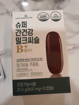 달콩마녀님이 올린 리뷰 사진 1