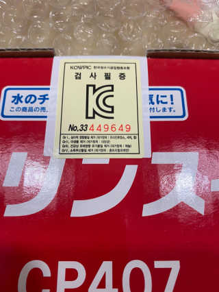 babambaaa님이 올린 리뷰 사진 1