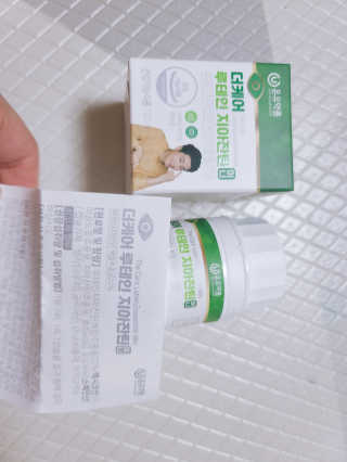 샛별이님이 올린 리뷰 사진 3