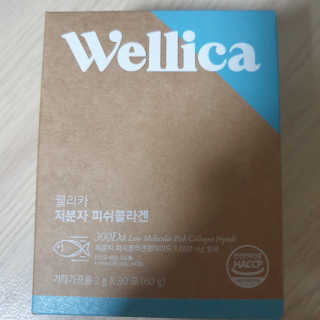 웰리카 저분자 피쉬 콜라겐 — 5점을 준 리뷰어가 2020년 12월 올린 사용 사진