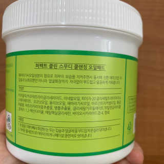 더마필리아 퍼펙트 클린 스무디 클렌징 오일 패드 — 4.5점을 준 리뷰어가 2020년 8월 올린 사용 사진