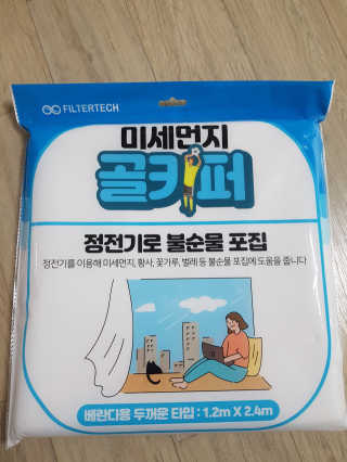 찬이애비님이 올린 리뷰 사진 1