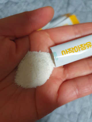 탱크돌콩님이 올린 리뷰 사진 1