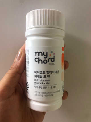 JW중외제약 마이코드 멀티비타민미네랄 포 맨 — 4점을 준 리뷰어가 2020년 8월 올린 사용 사진