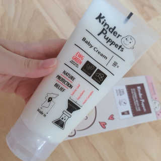 유블리님이 올린 리뷰 사진 1