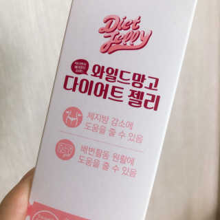 치치밍님이 올린 리뷰 사진 2