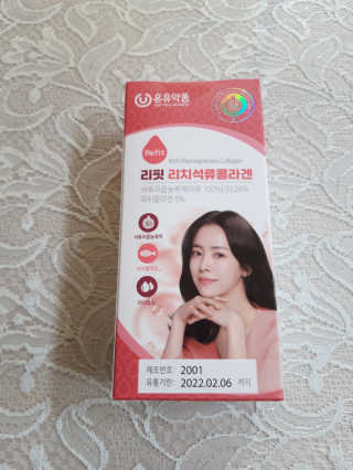 풀빛사랑님이 올린 리뷰 사진 1