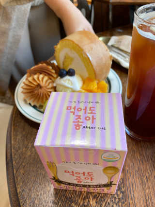 핑크레몬님이 올린 리뷰 사진 2