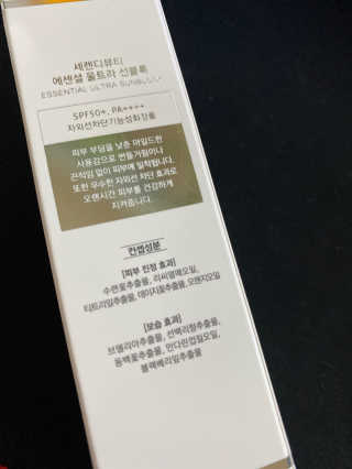 호두맞팔해요님이 올린 리뷰 사진 1