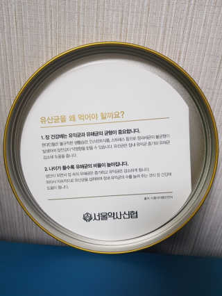 yun2님이 올린 리뷰 사진 1