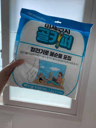 칸쵸님이 올린 리뷰 사진 3