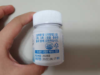 수니니님이 올린 리뷰 사진 4