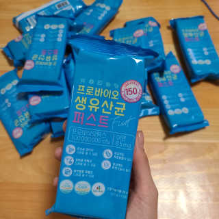 헬스업 핼스업 프로바이오 생유산균 퍼스트 — 5점을 준 리뷰어가 2020년 9월 올린 사용 사진