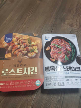 유지영님이 올린 리뷰 사진 1