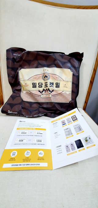 들장미캔디님이 올린 리뷰 사진 3
