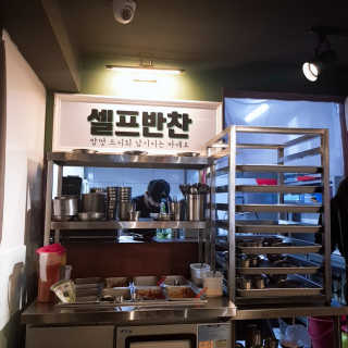 쑤기쑤기님이 올린 리뷰 사진 1