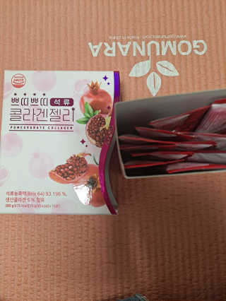 헬스업_쁘띠쁘띠석류콜라겐젤리_20g x 14포 — 5점을 준 리뷰어가 2020년 10월 올린 사용 사진