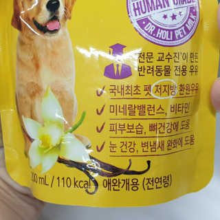 오리님이 올린 리뷰 사진 3