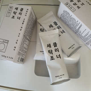 무디메이드 MUDI 세탁조 클리너 2세트 — 5점을 준 리뷰어가 2020년 5월 올린 사용 사진