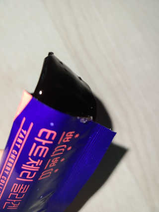 서울약사신협_쁘띠쁘띠타트체리콜라겐_20g x 14포 — 4점을 준 리뷰어가 2020년 11월 올린 사용 사진