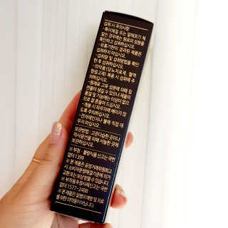 헬스업_천명진프리미엄홍삼스틱_10ml x 30포 — 4.5점을 준 리뷰어가 2020년 11월 올린 사용 사진