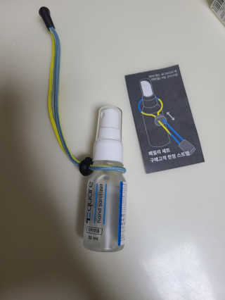 밭가는돼지님이 올린 리뷰 사진 2