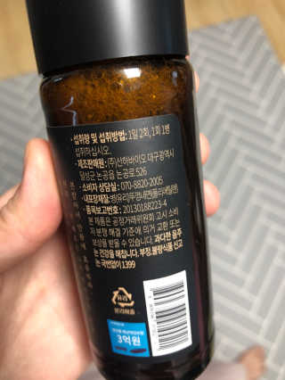 berryjjung님이 올린 리뷰 사진 3
