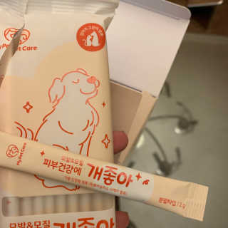 My Pet Care 모발과 모질 피부건강에 개좋아 — 5점을 준 리뷰어가 2020년 11월 올린 사용 사진