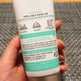 꽁냥꽁냥님이 올린 리뷰 사진 3