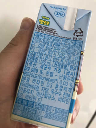 1000님이 올린 리뷰 사진 2