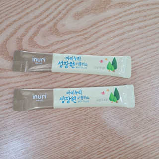 셔리홍님이 올린 리뷰 사진 3