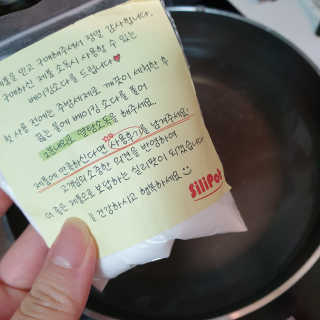lala님이 올린 리뷰 사진 3