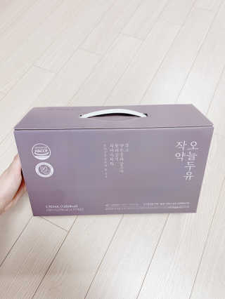 농사지음 약콩과 작두콩으로 만든 오늘두유 작약 이벤트 — 5점을 준 리뷰어가 2020년 10월 올린 사용 사진