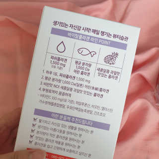 lala님이 올린 리뷰 사진 4