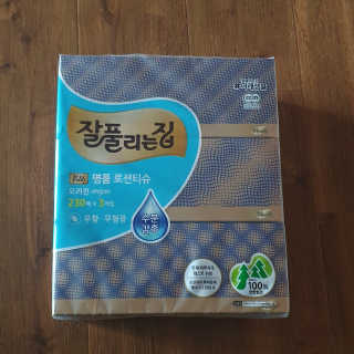 잘풀리는집 부드러운 모이스처 보습 미용 티슈 230매 — 5점을 준 리뷰어가 2020년 9월 올린 사용 사진