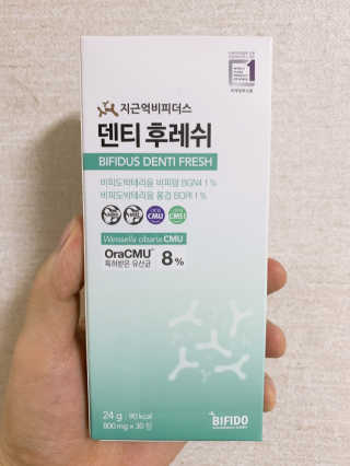왕좌늼님이 올린 리뷰 사진 1