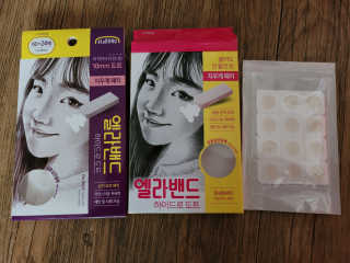 엘라밴드 하이드로 도트 스팟패치 12mm, 10mm — 4.5점을 준 리뷰어가 2020년 10월 올린 사용 사진