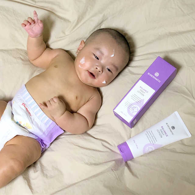 비더마틱 밸런스 데일리 로션 리뷰 사진