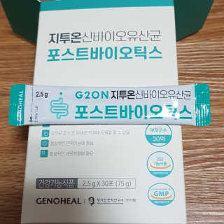 블루님이 올린 리뷰 사진 1