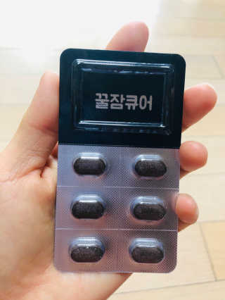 조은약초 꿀잠큐어 제주 감태추출물 감태정 600mg — 4점을 준 리뷰어가 2020년 5월 올린 사용 사진