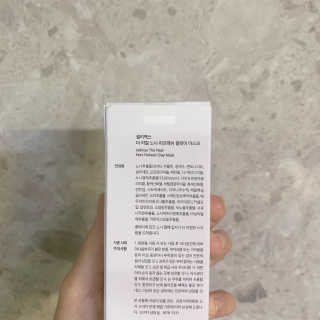 혜준님이 올린 리뷰 사진 3