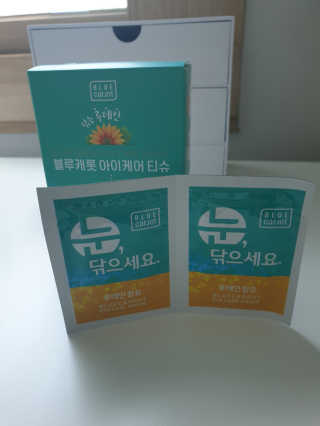 thehead님이 올린 리뷰 사진 2